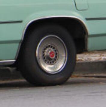 Slate Auto Pickup Truck More Efficient Wheels/Tires 1748356488603-au