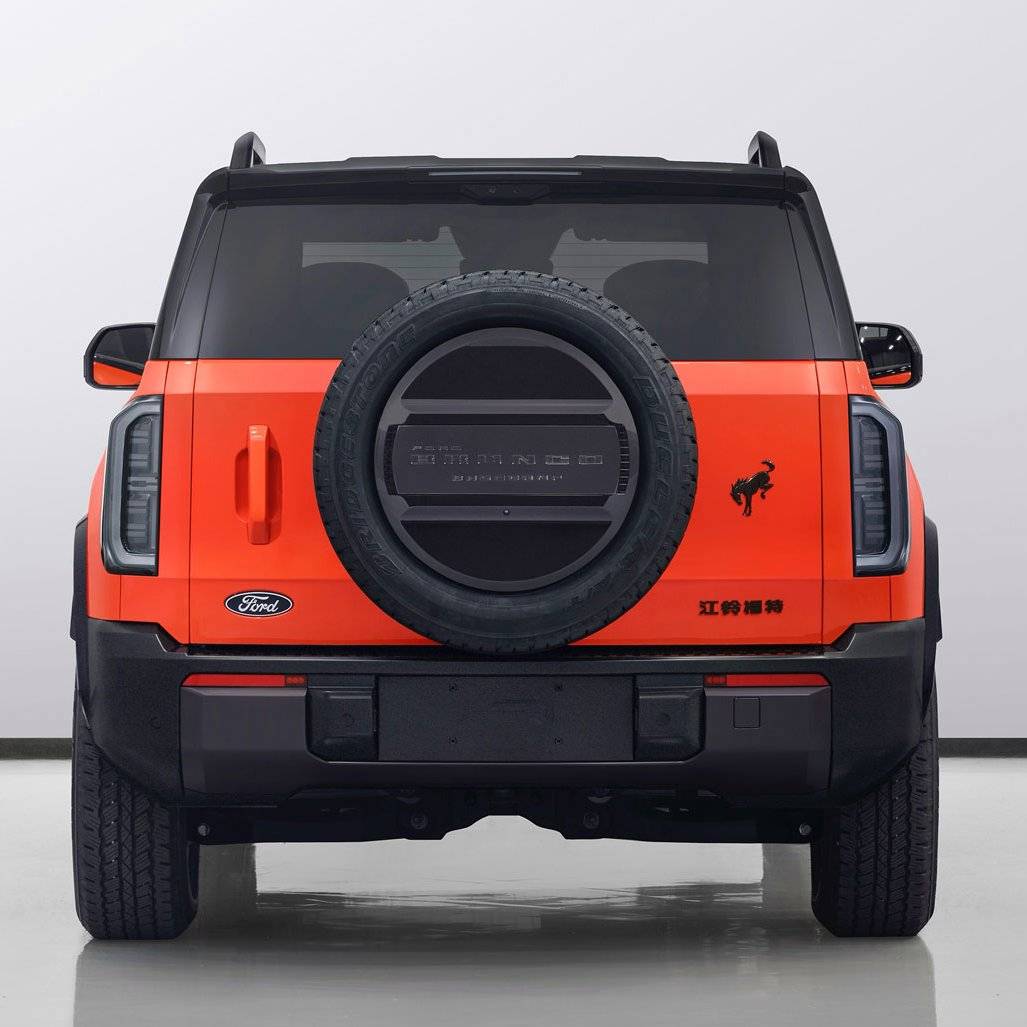 Slate Auto Pickup Truck Ford China is coming out with EV & EREV Broncos ! bronco-ev-erev-hybrid-china-1-jpeg-